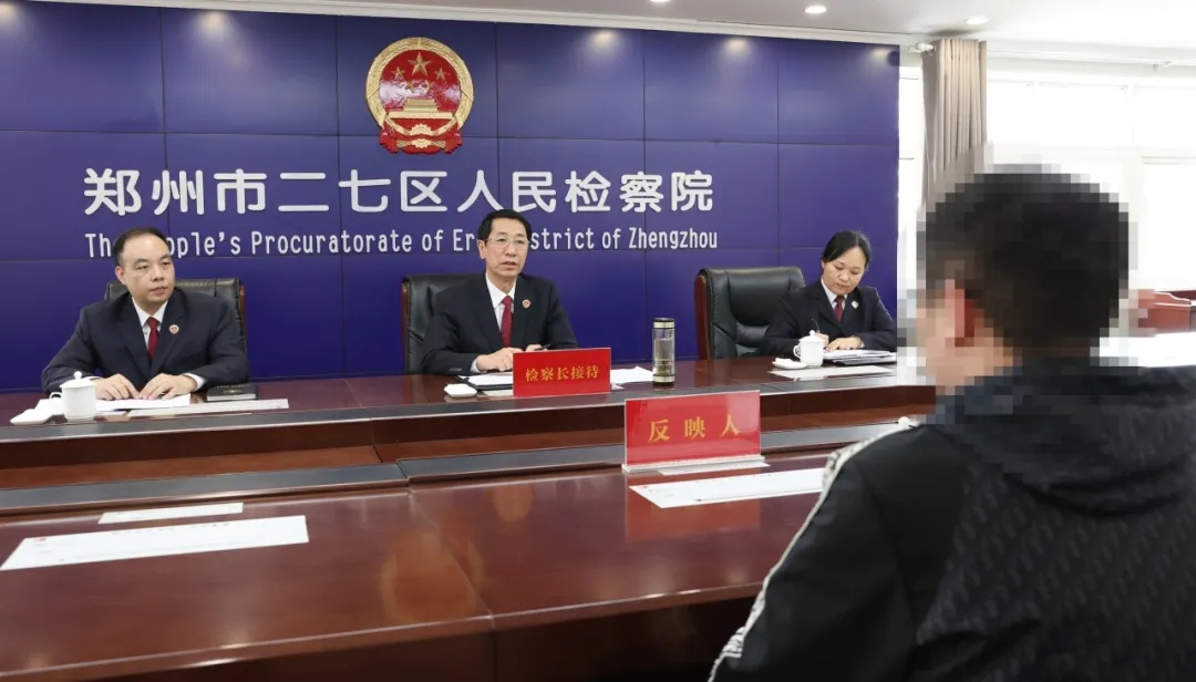 �������z���L(zh��ng)�������ж��߅^(q��)�z��Ժ���L(f��ng)���L(f��ng)���{(di��o)�л��әz�칤��